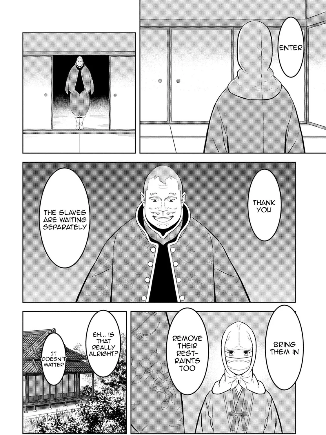 Sengoku Komachi Kuroutan: Noukou Giga Chapter 90 page 24 - 