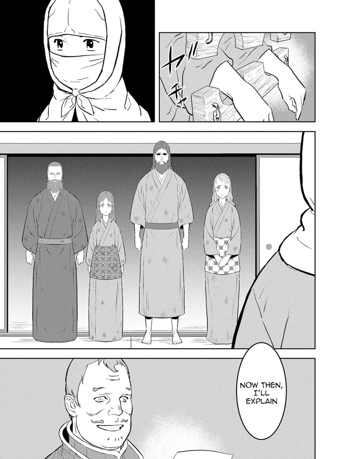Sengoku Komachi Kuroutan: Noukou Giga Chapter 90 page 26 - 