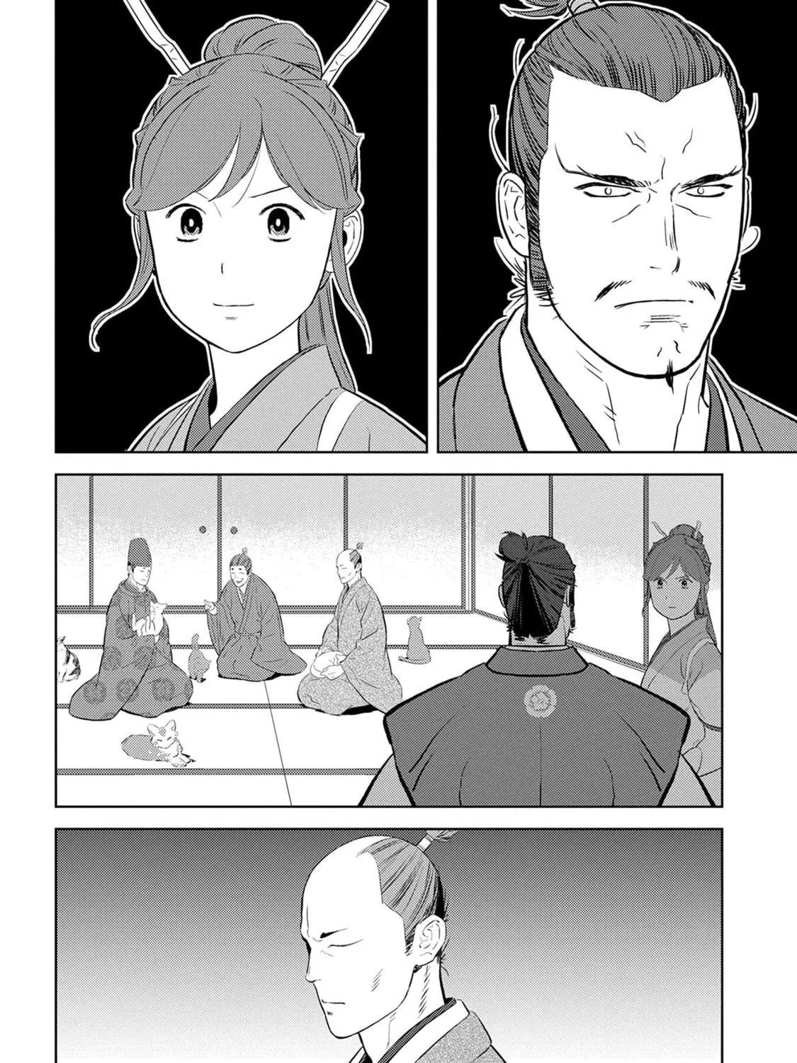 Sengoku Komachi Kuroutan: Noukou Giga Chapter 90 page 4 - 