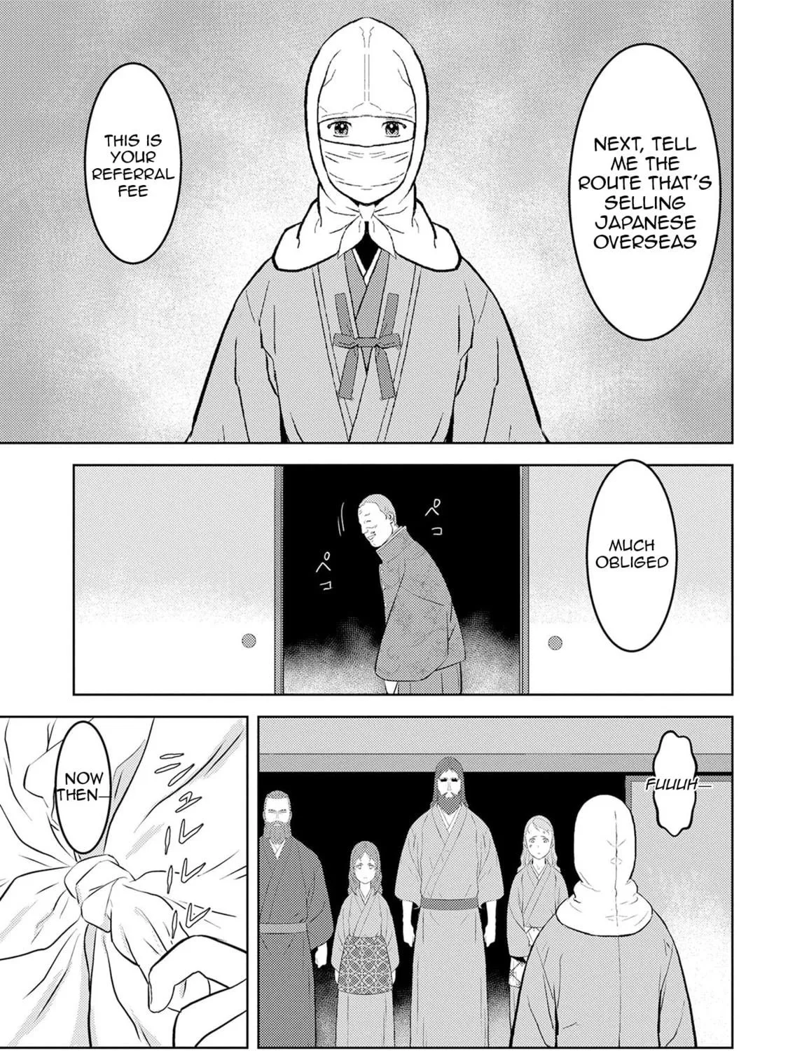 Sengoku Komachi Kuroutan: Noukou Giga Chapter 90 page 34 - 