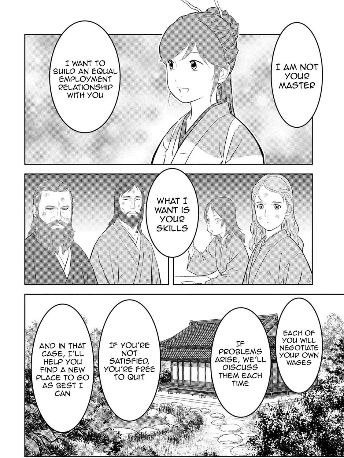 Sengoku Komachi Kuroutan: Noukou Giga Chapter 90 page 40 - 