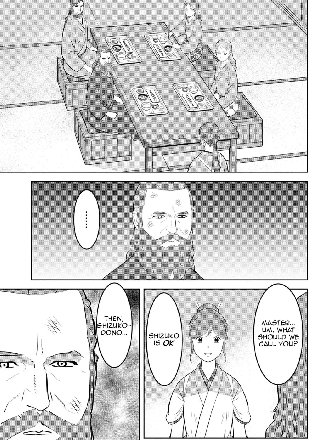 Sengoku Komachi Kuroutan: Noukou Giga Chapter 90 page 42 - 
