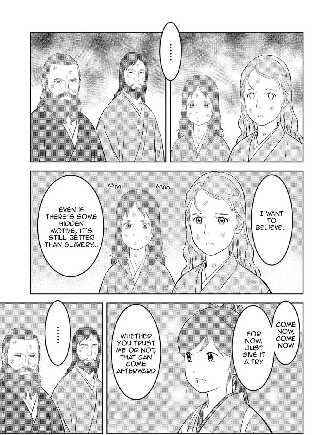 Sengoku Komachi Kuroutan: Noukou Giga Chapter 90 page 46 - 