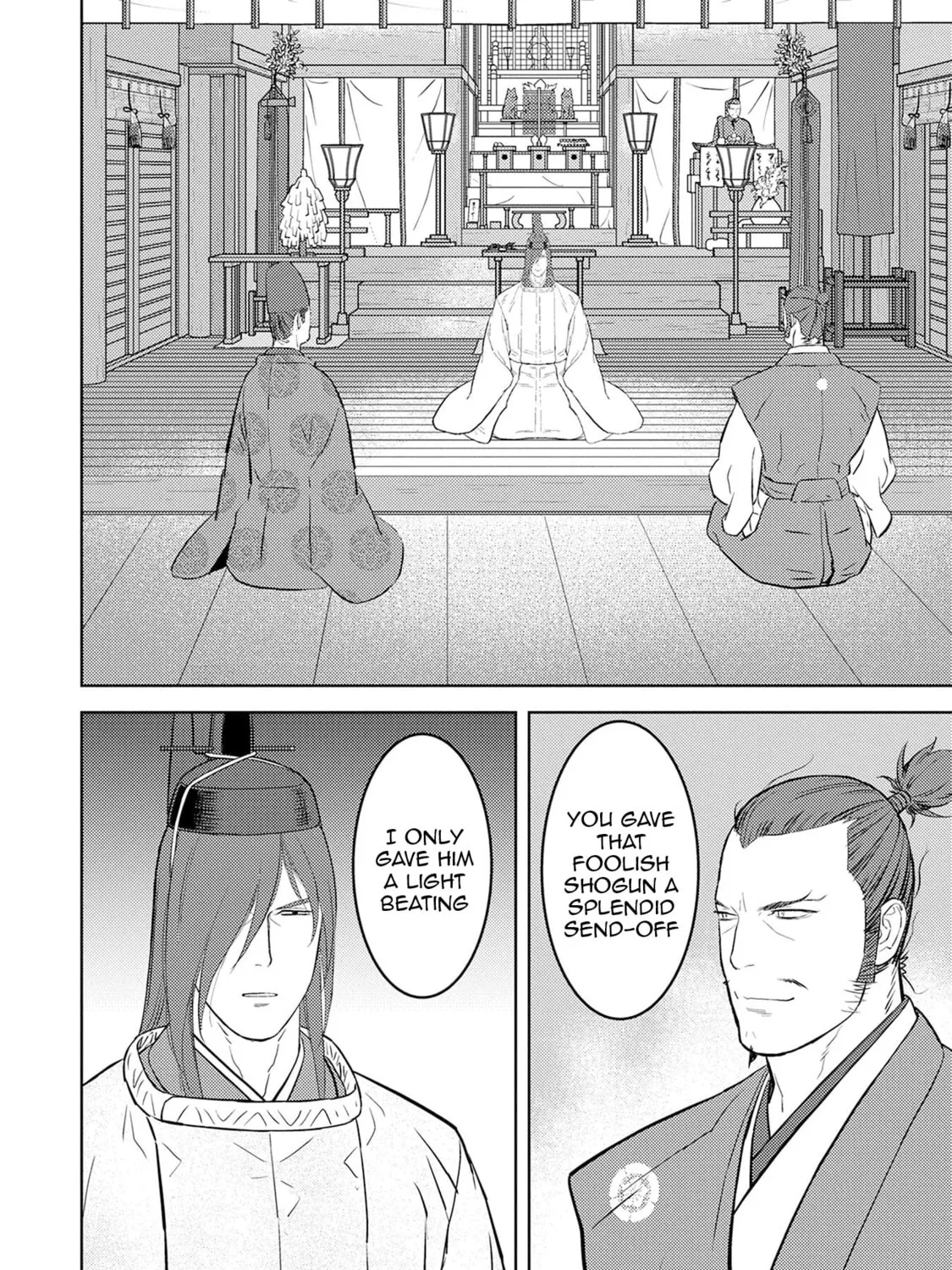 Sengoku Komachi Kuroutan: Noukou Giga Chapter 90 page 56 - 