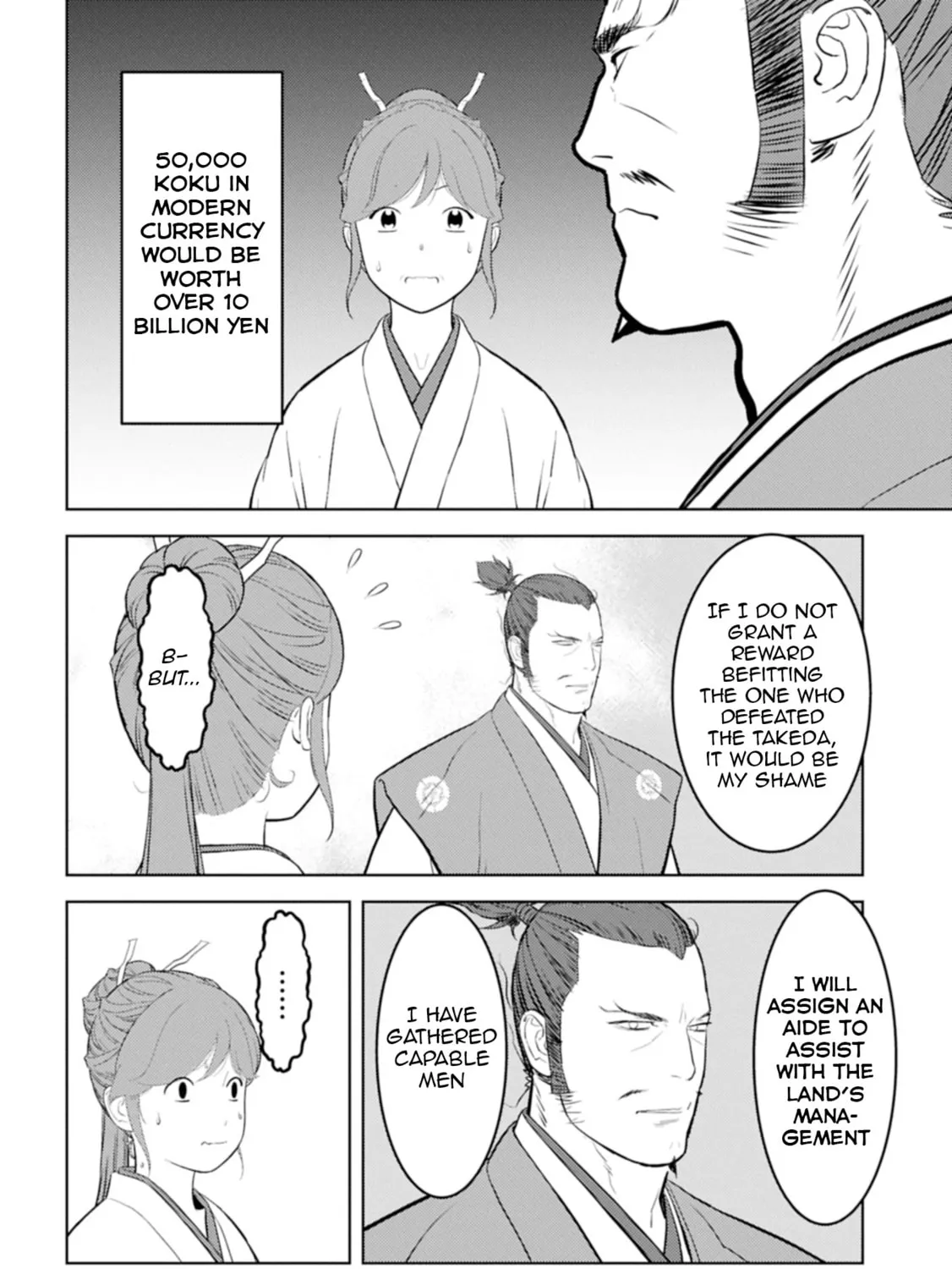 Sengoku Komachi Kuroutan: Noukou Giga Chapter 91 page 12 - 