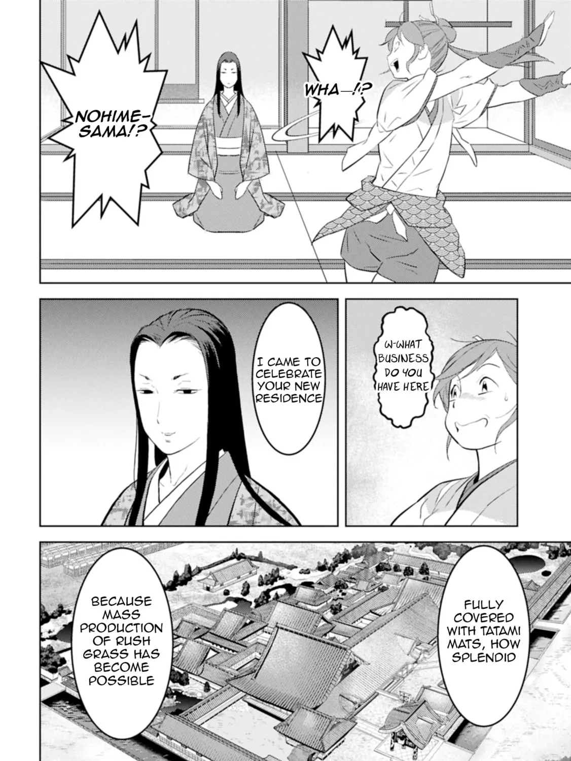Sengoku Komachi Kuroutan: Noukou Giga Chapter 91 page 32 - 