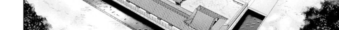 Sengoku Komachi Kuroutan: Noukou Giga Chapter 91 page 33 - 