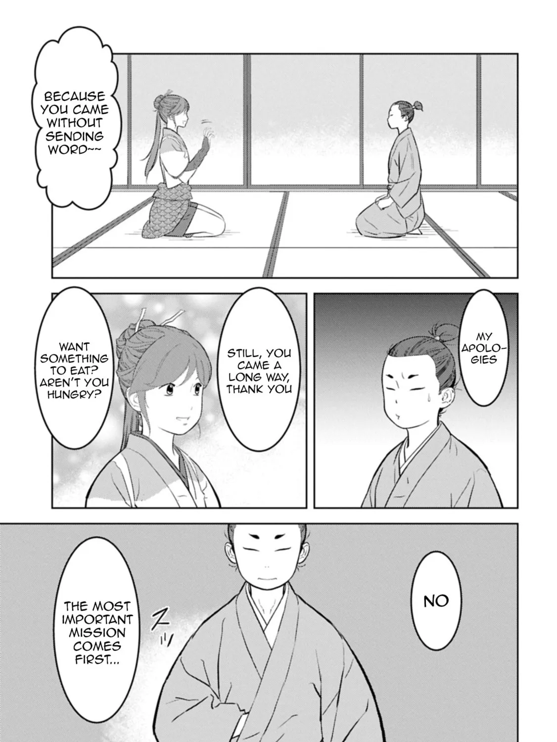 Sengoku Komachi Kuroutan: Noukou Giga Chapter 91 page 42 - 