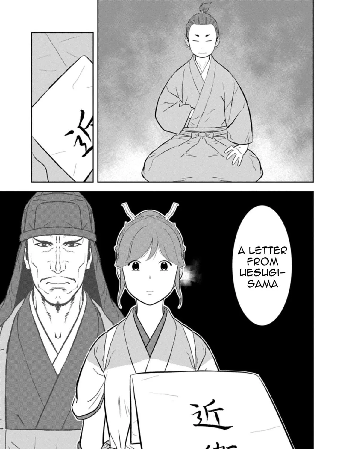Sengoku Komachi Kuroutan: Noukou Giga Chapter 91 page 46 - 