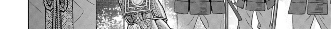 Sengoku Komachi Kuroutan: Noukou Giga Chapter 92 page 13 - 