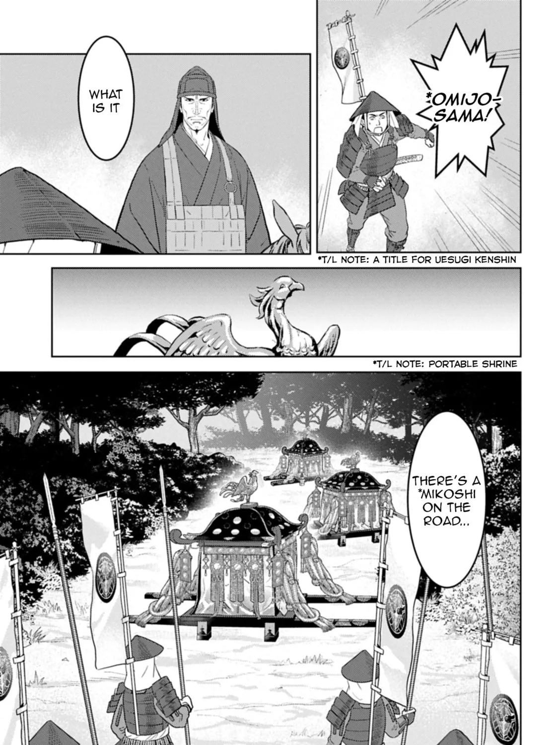 Sengoku Komachi Kuroutan: Noukou Giga Chapter 92 page 14 - 