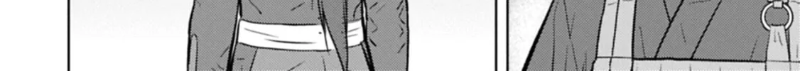 Sengoku Komachi Kuroutan: Noukou Giga Chapter 92 page 21 - 