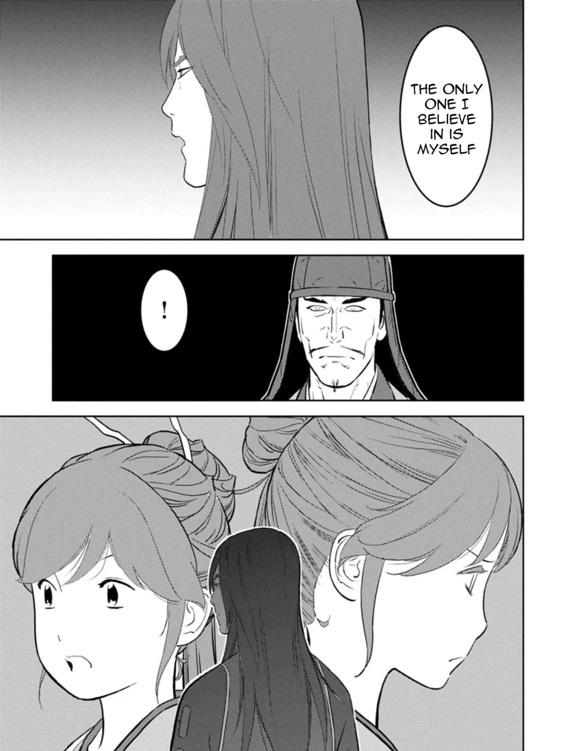 Sengoku Komachi Kuroutan: Noukou Giga Chapter 92 page 22 - 