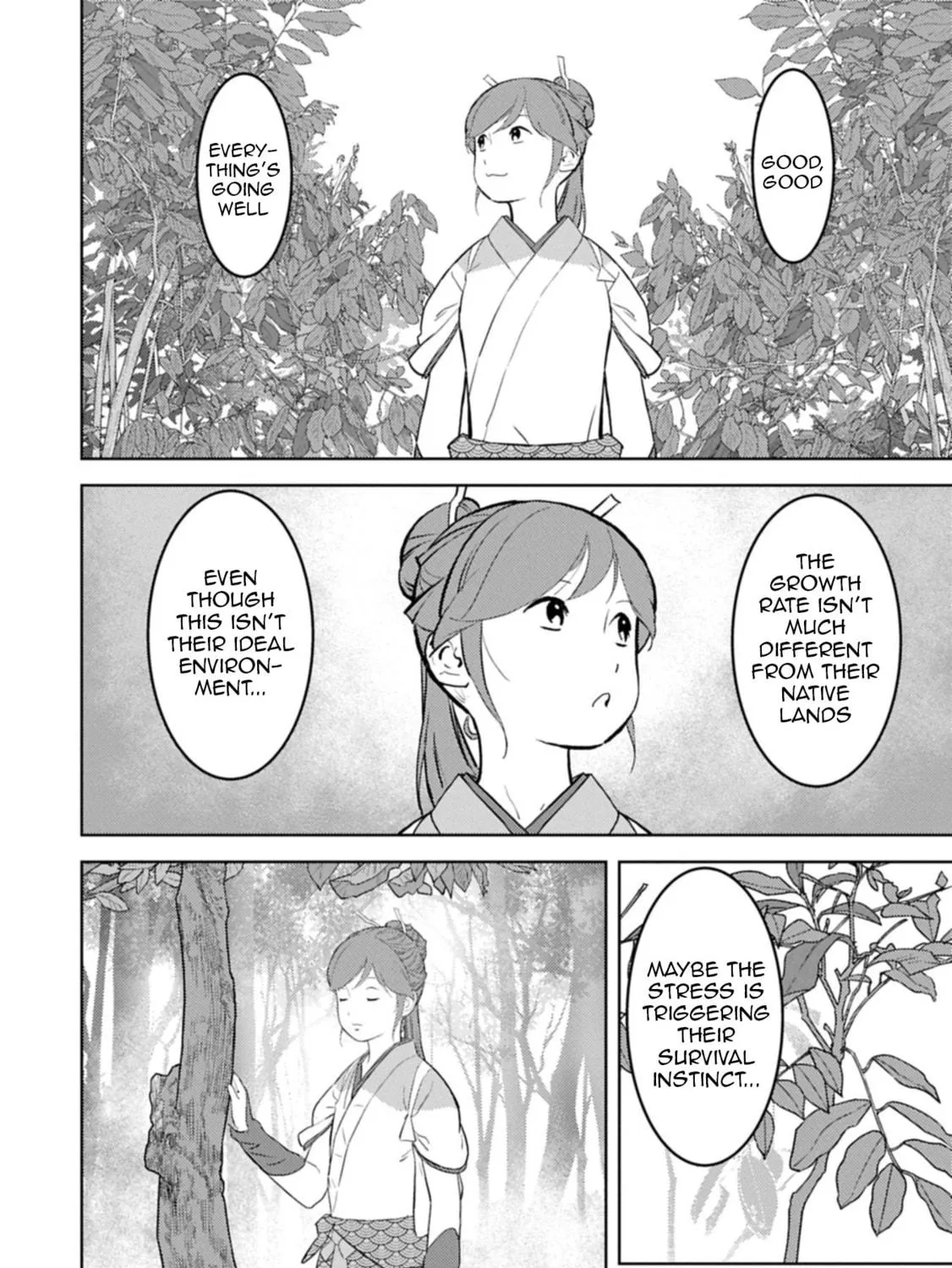 Sengoku Komachi Kuroutan: Noukou Giga Chapter 92 page 28 - 