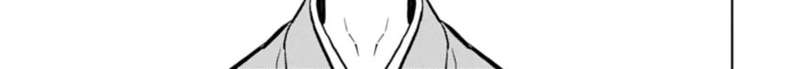 Sengoku Komachi Kuroutan: Noukou Giga Chapter 92 page 31 - 