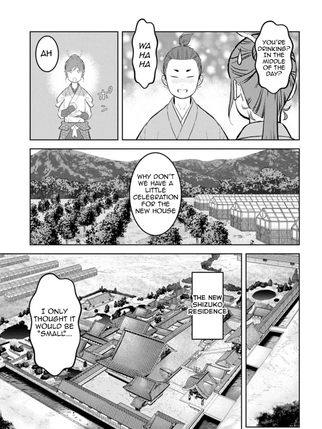 Sengoku Komachi Kuroutan: Noukou Giga Chapter 92 page 34 - 