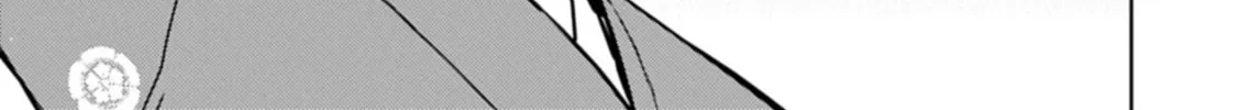 Sengoku Komachi Kuroutan: Noukou Giga Chapter 93 page 11 - 