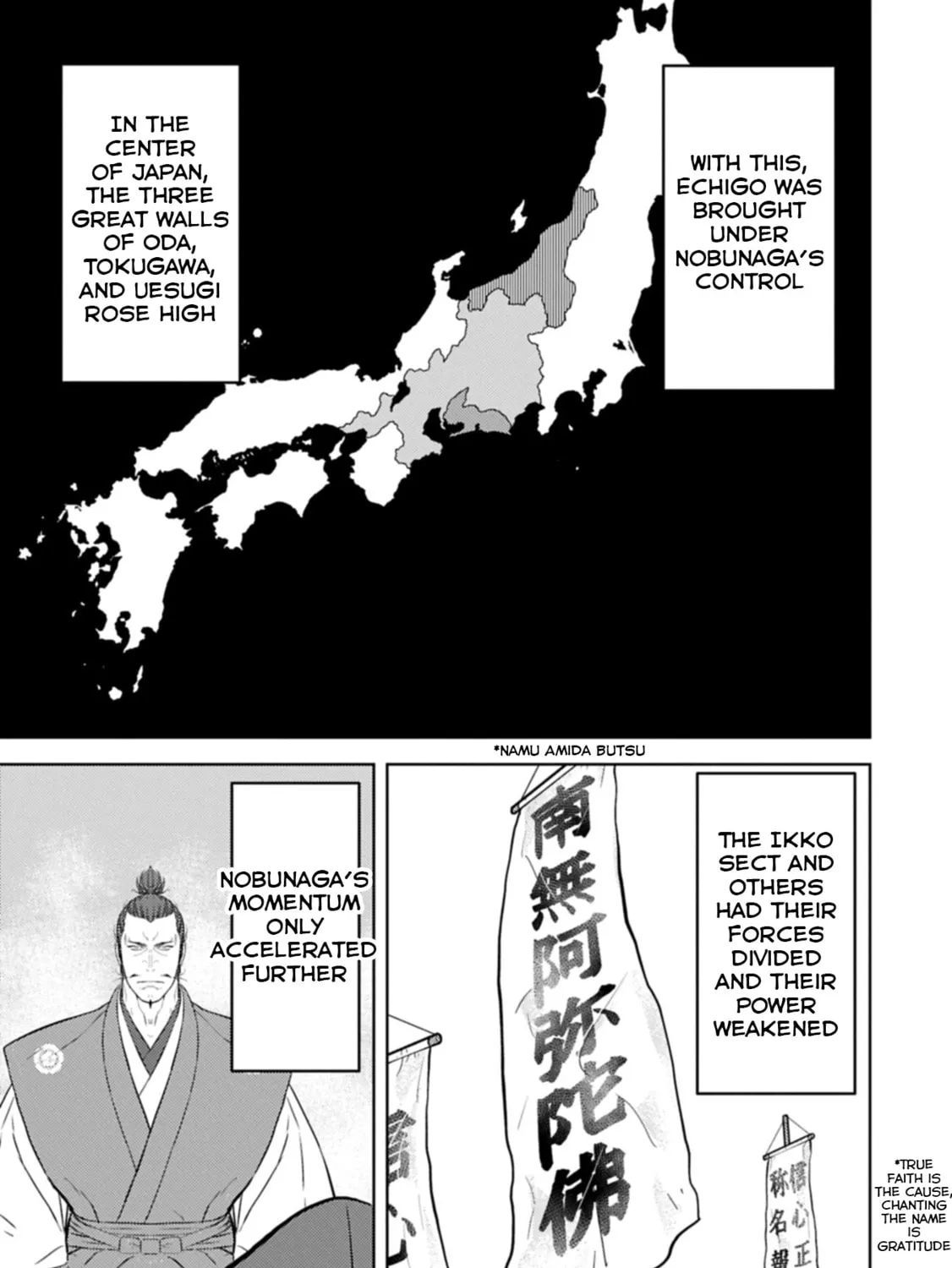 Sengoku Komachi Kuroutan: Noukou Giga Chapter 93 page 14 - 