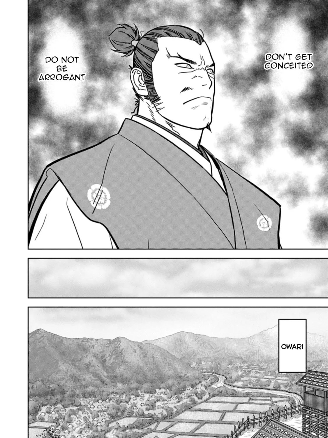 Sengoku Komachi Kuroutan: Noukou Giga Chapter 93 page 16 - 
