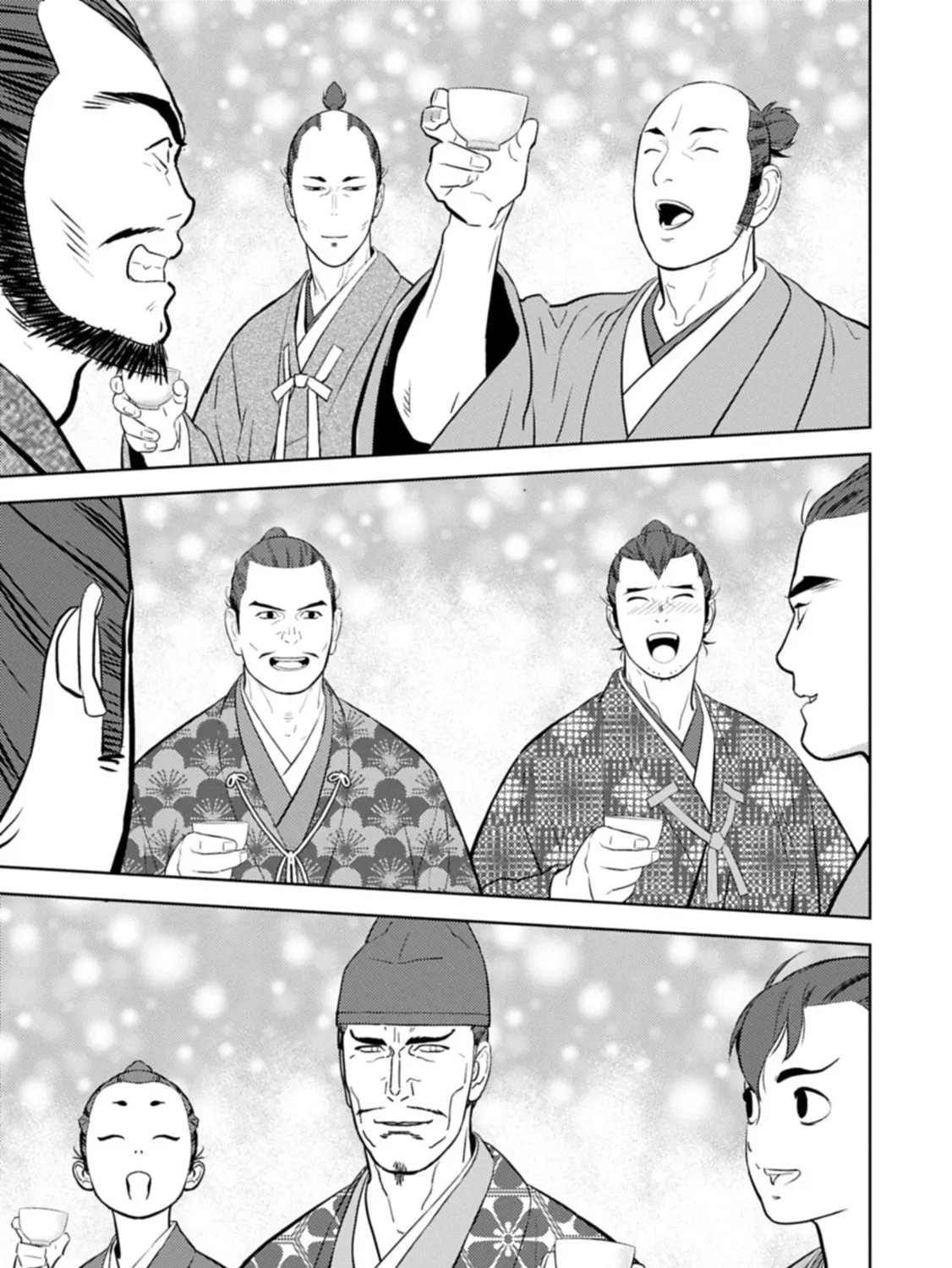 Sengoku Komachi Kuroutan: Noukou Giga Chapter 93 page 26 - 