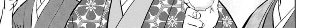 Sengoku Komachi Kuroutan: Noukou Giga Chapter 93 page 27 - 