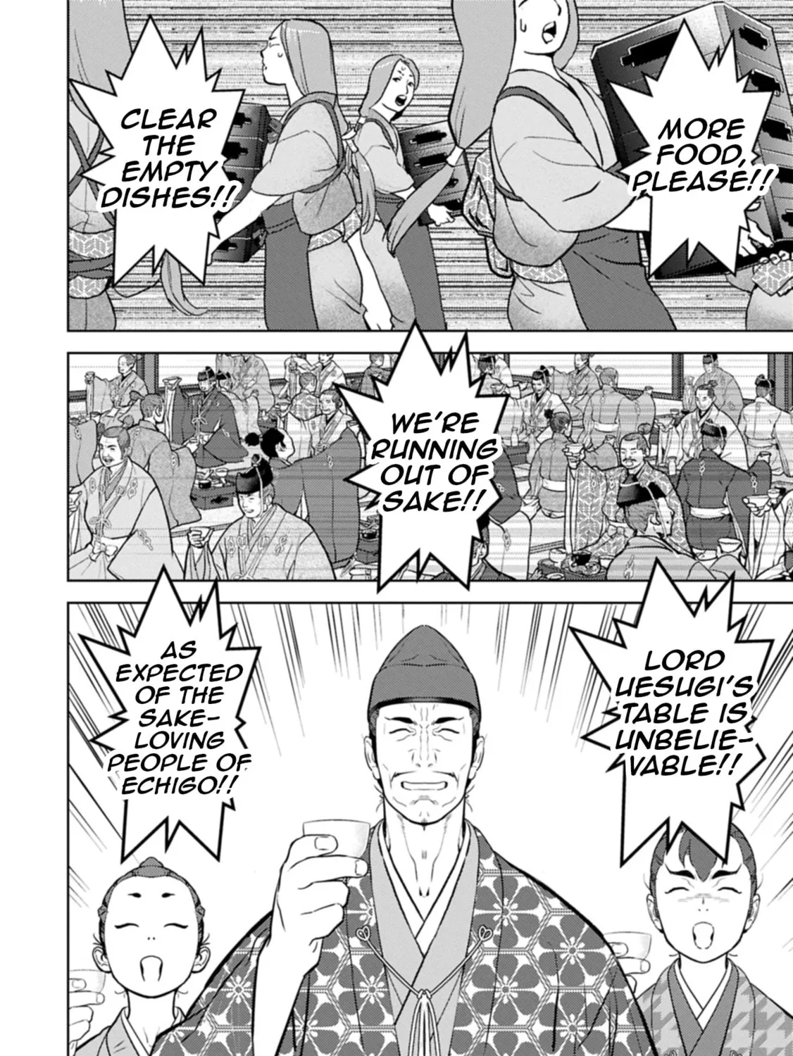 Sengoku Komachi Kuroutan: Noukou Giga Chapter 93 page 28 - 