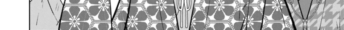 Sengoku Komachi Kuroutan: Noukou Giga Chapter 93 page 29 - 