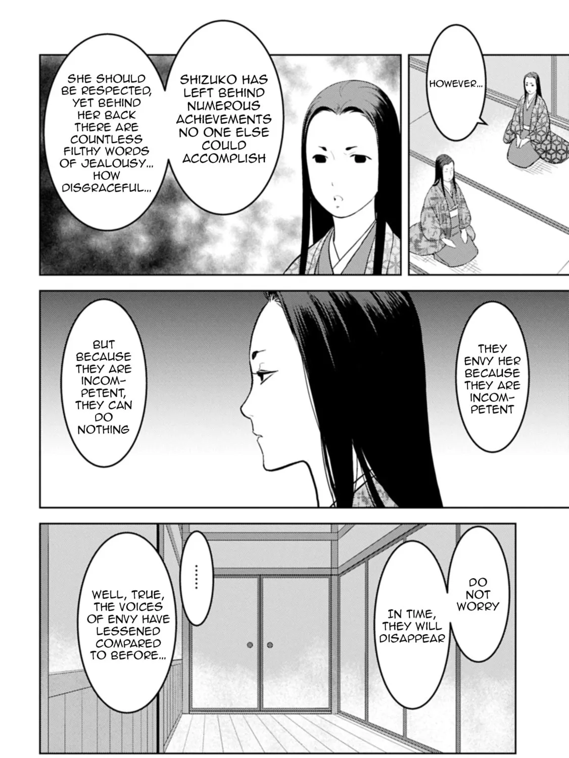 Sengoku Komachi Kuroutan: Noukou Giga Chapter 93 page 44 - 