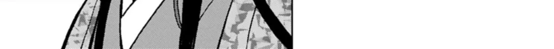 Sengoku Komachi Kuroutan: Noukou Giga Chapter 93 page 47 - 