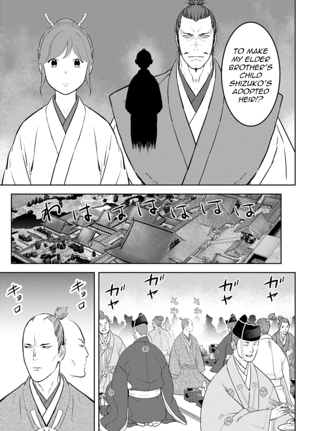 Sengoku Komachi Kuroutan: Noukou Giga Chapter 93 page 50 - 
