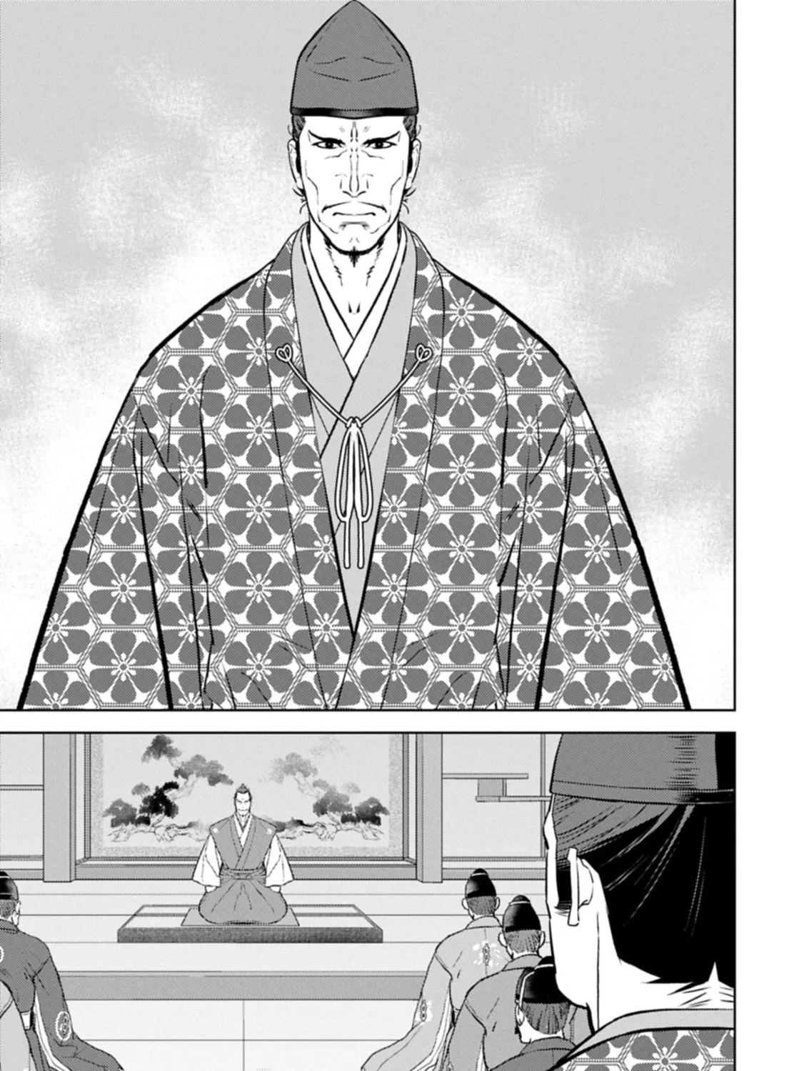 Sengoku Komachi Kuroutan: Noukou Giga Chapter 93 page 6 - 