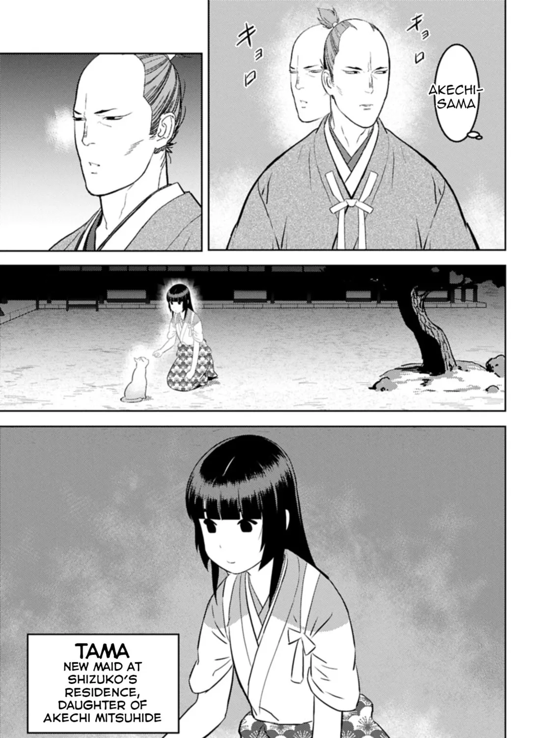 Sengoku Komachi Kuroutan: Noukou Giga Chapter 93 page 54 - 