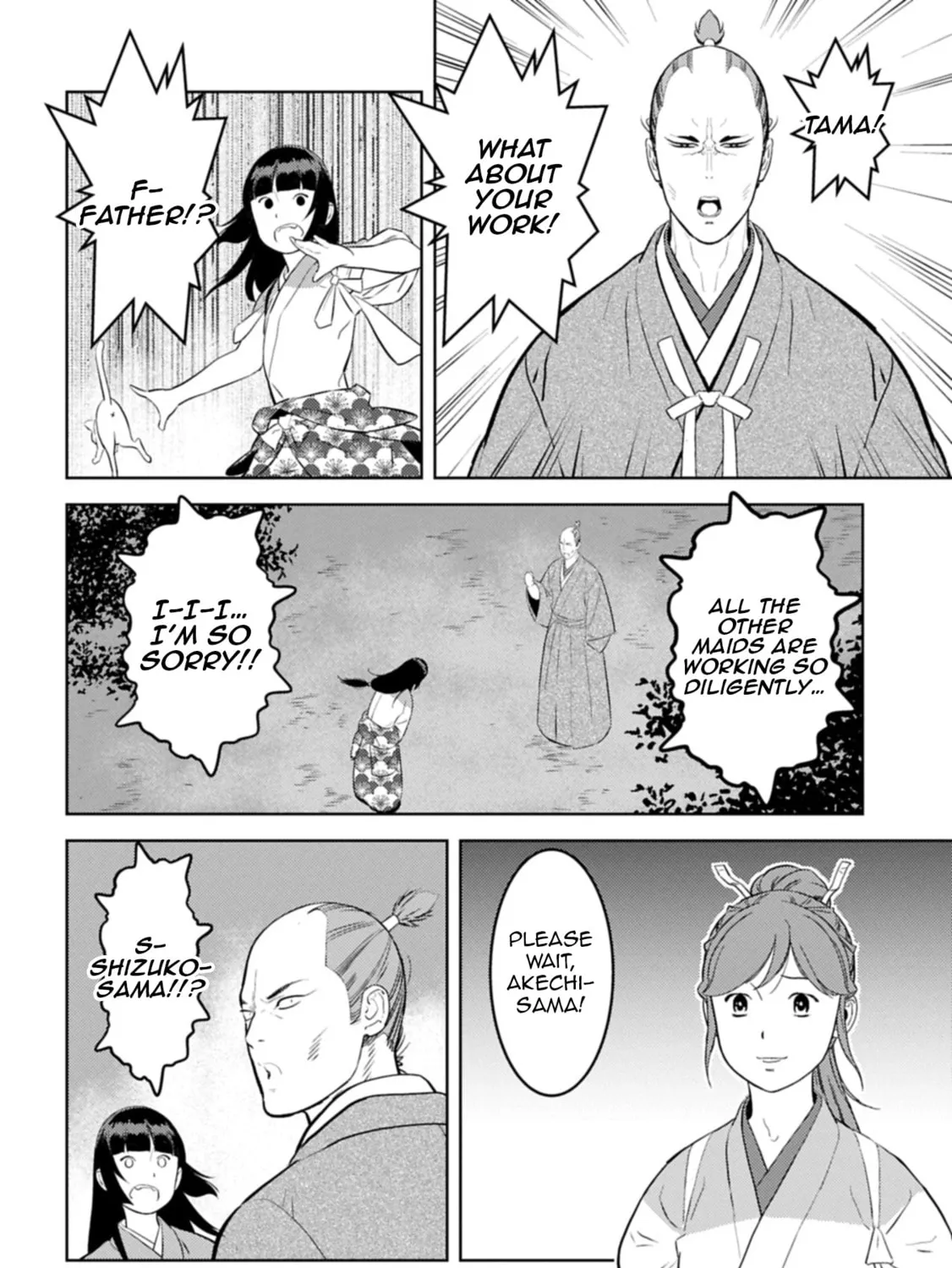 Sengoku Komachi Kuroutan: Noukou Giga Chapter 93 page 56 - 