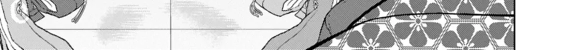 Sengoku Komachi Kuroutan: Noukou Giga Chapter 93 page 7 - 
