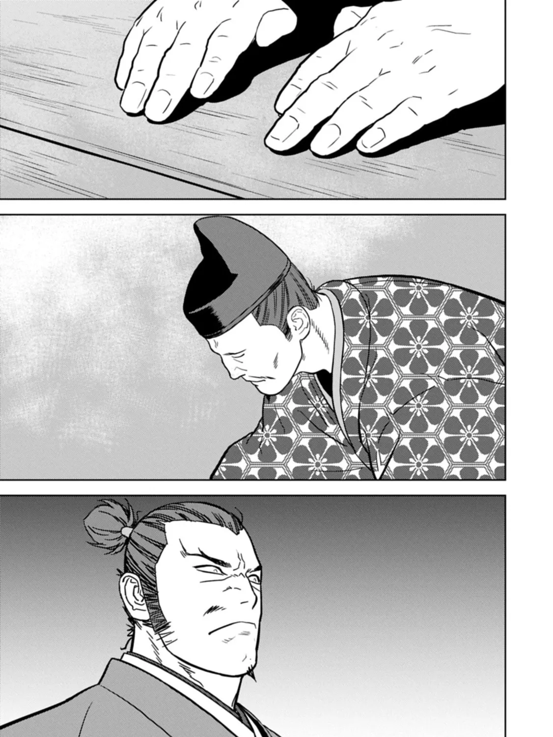 Sengoku Komachi Kuroutan: Noukou Giga Chapter 93 page 10 - 