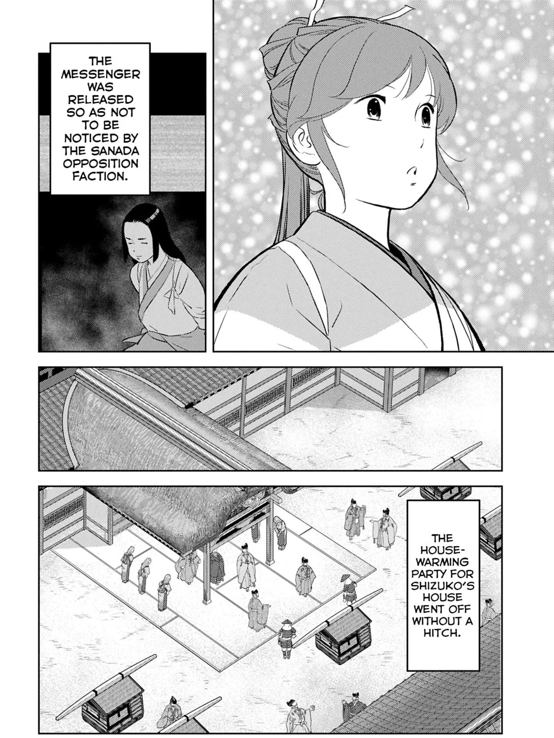 Sengoku Komachi Kuroutan: Noukou Giga Chapter 94 page 12 - 