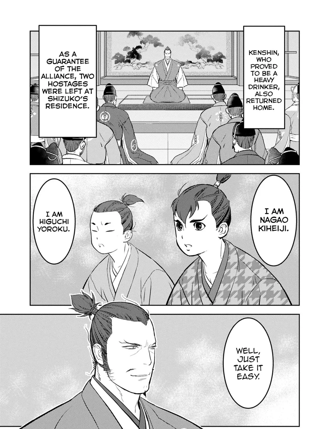 Sengoku Komachi Kuroutan: Noukou Giga Chapter 94 page 14 - 