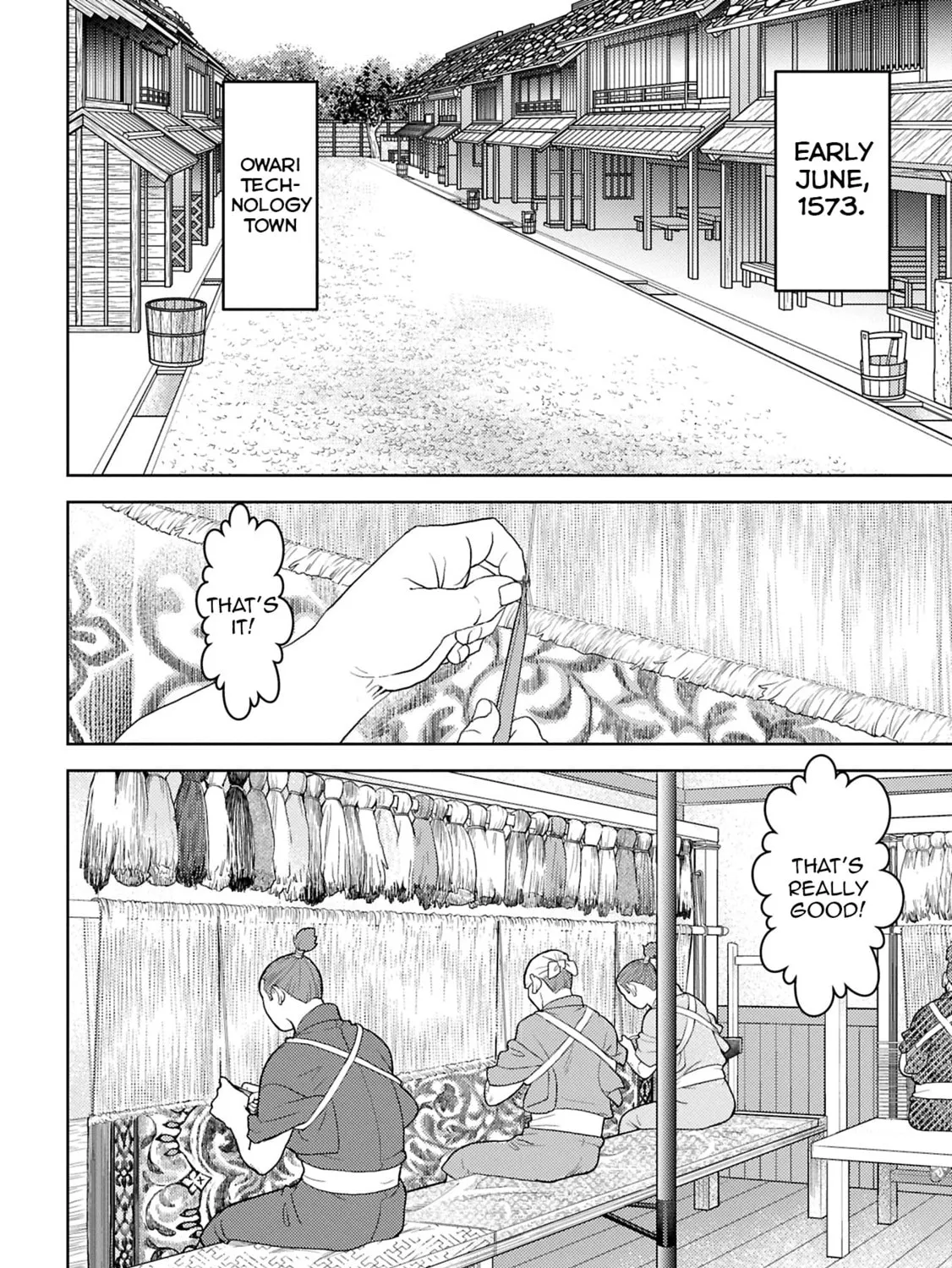 Sengoku Komachi Kuroutan: Noukou Giga Chapter 94 page 16 - 