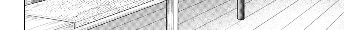 Sengoku Komachi Kuroutan: Noukou Giga Chapter 94 page 17 - 