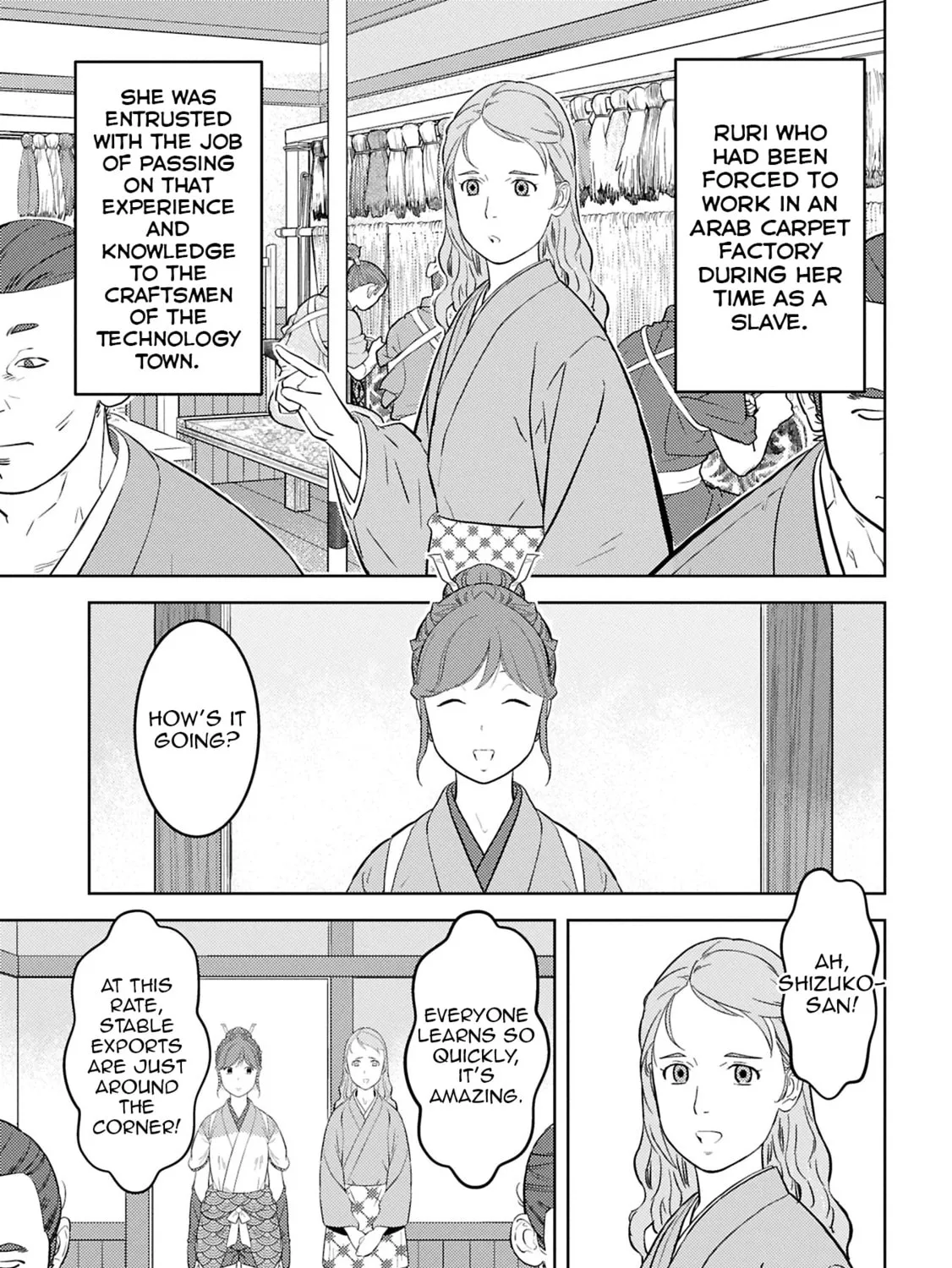 Sengoku Komachi Kuroutan: Noukou Giga Chapter 94 page 18 - 