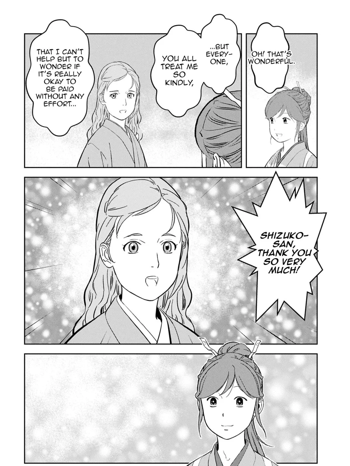Sengoku Komachi Kuroutan: Noukou Giga Chapter 94 page 20 - 