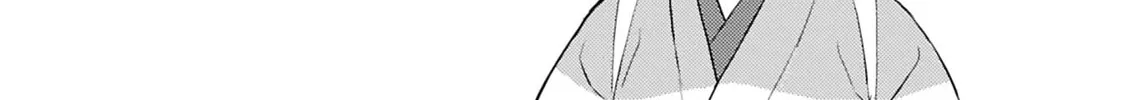 Sengoku Komachi Kuroutan: Noukou Giga Chapter 94 page 21 - 