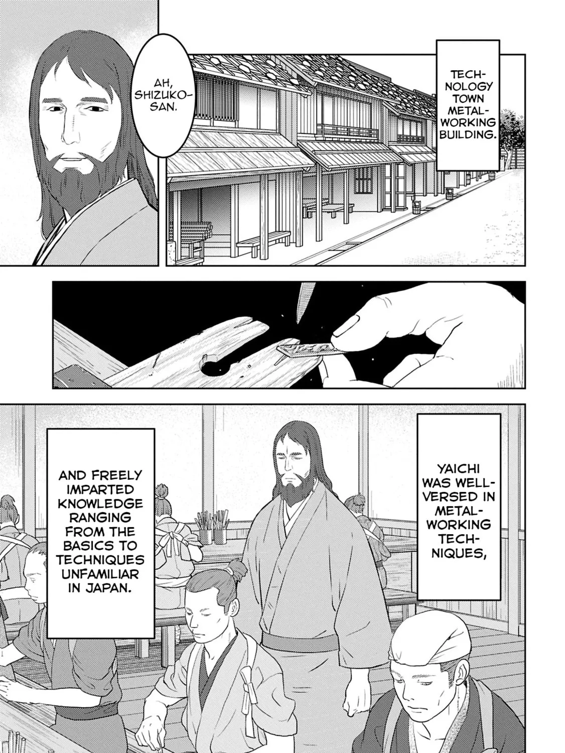 Sengoku Komachi Kuroutan: Noukou Giga Chapter 94 page 22 - 
