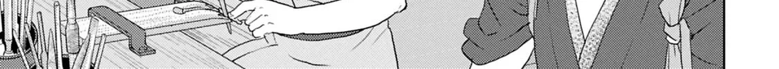 Sengoku Komachi Kuroutan: Noukou Giga Chapter 94 page 23 - 