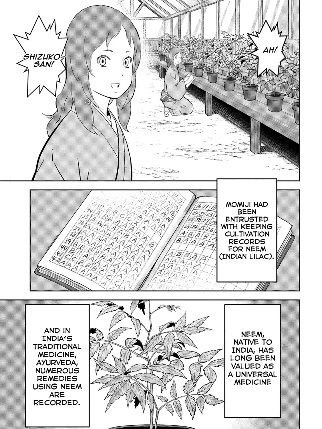 Sengoku Komachi Kuroutan: Noukou Giga Chapter 94 page 26 - 