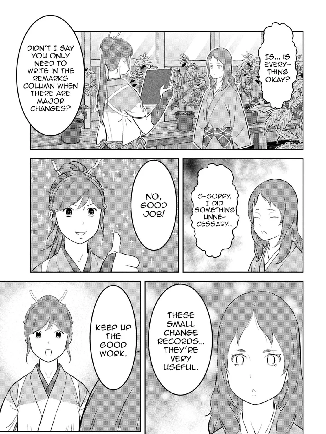 Sengoku Komachi Kuroutan: Noukou Giga Chapter 94 page 30 - 