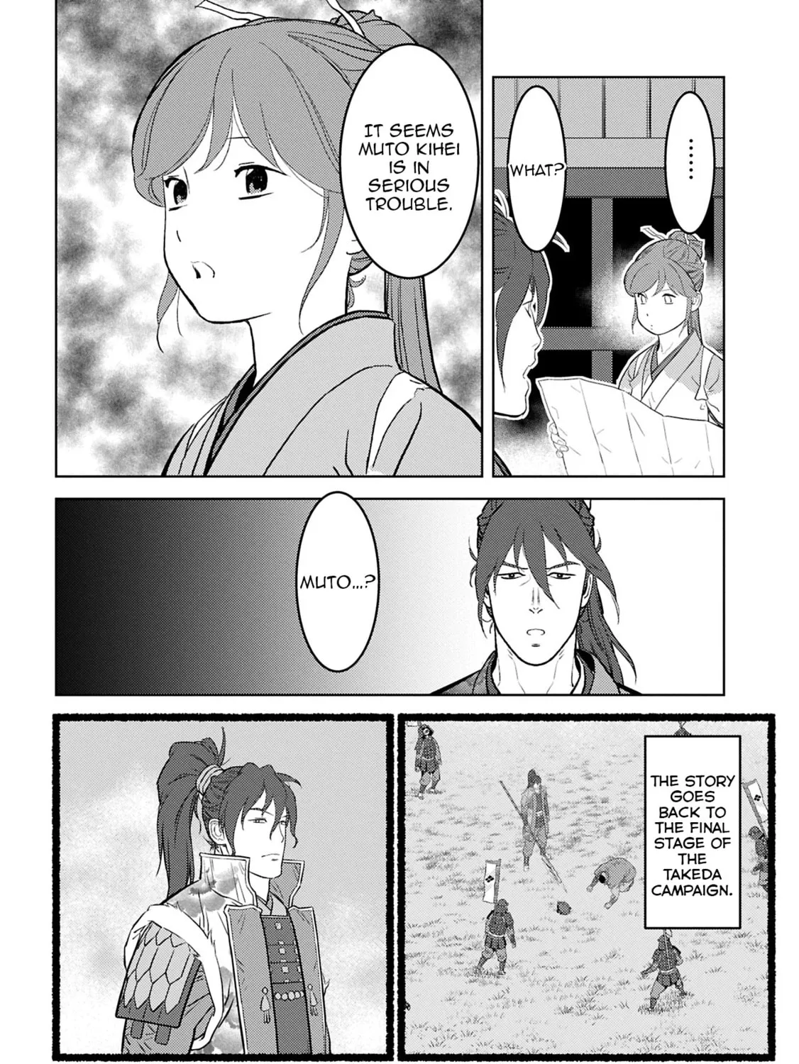Sengoku Komachi Kuroutan: Noukou Giga Chapter 94 page 4 - 