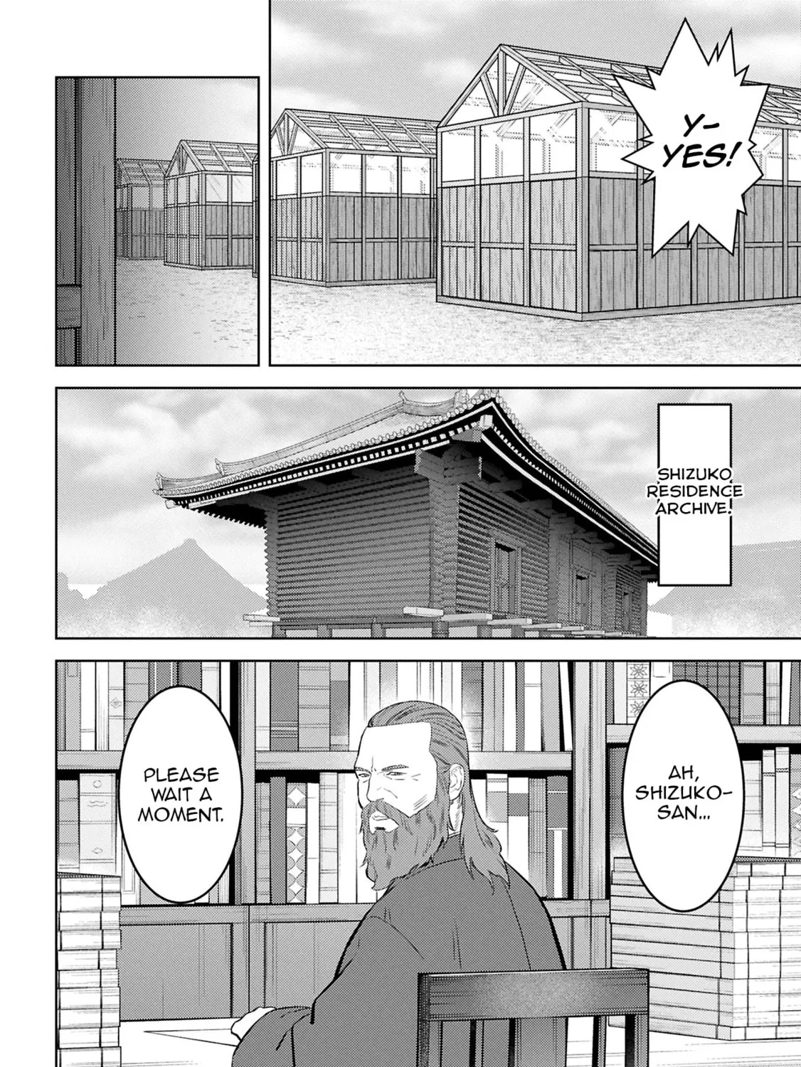 Sengoku Komachi Kuroutan: Noukou Giga Chapter 94 page 32 - 