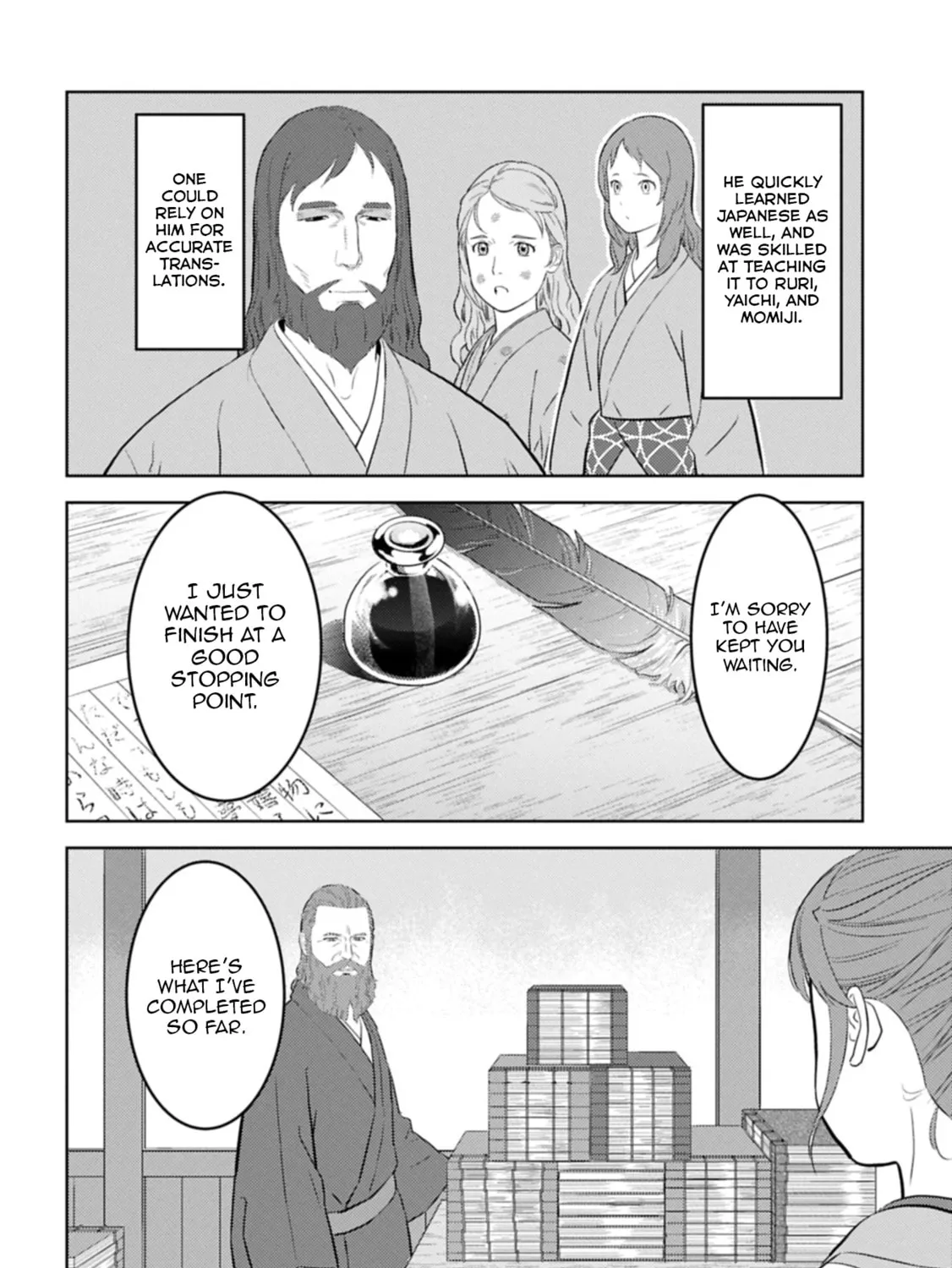 Sengoku Komachi Kuroutan: Noukou Giga Chapter 94 page 36 - 