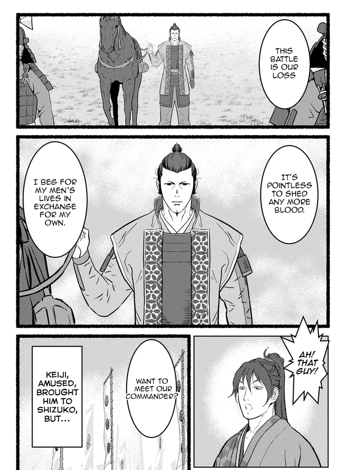Sengoku Komachi Kuroutan: Noukou Giga Chapter 94 page 6 - 